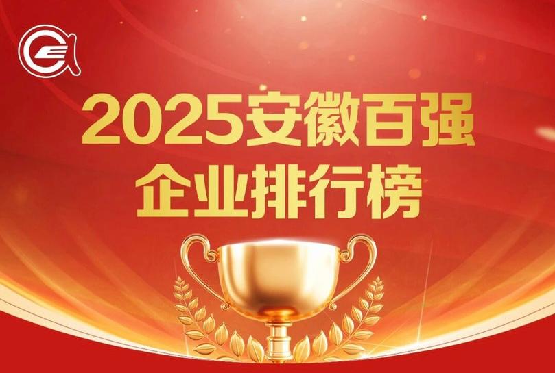 MG游戏官网·(中国区)有限公司