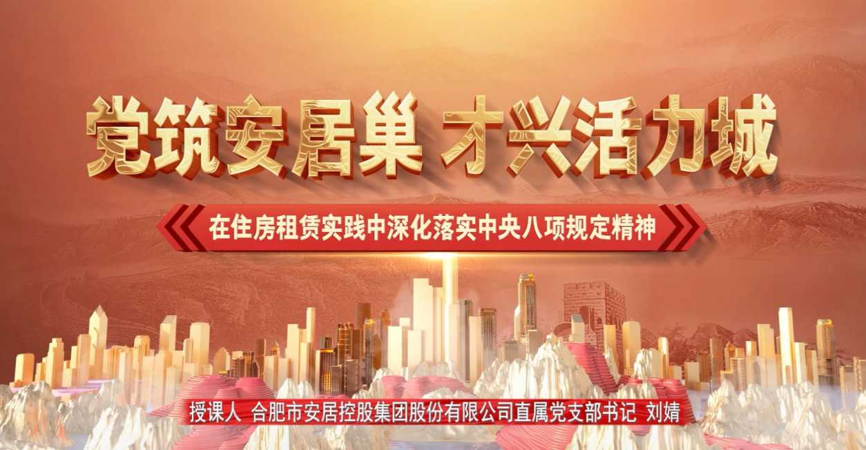 MG游戏官网·(中国区)有限公司
