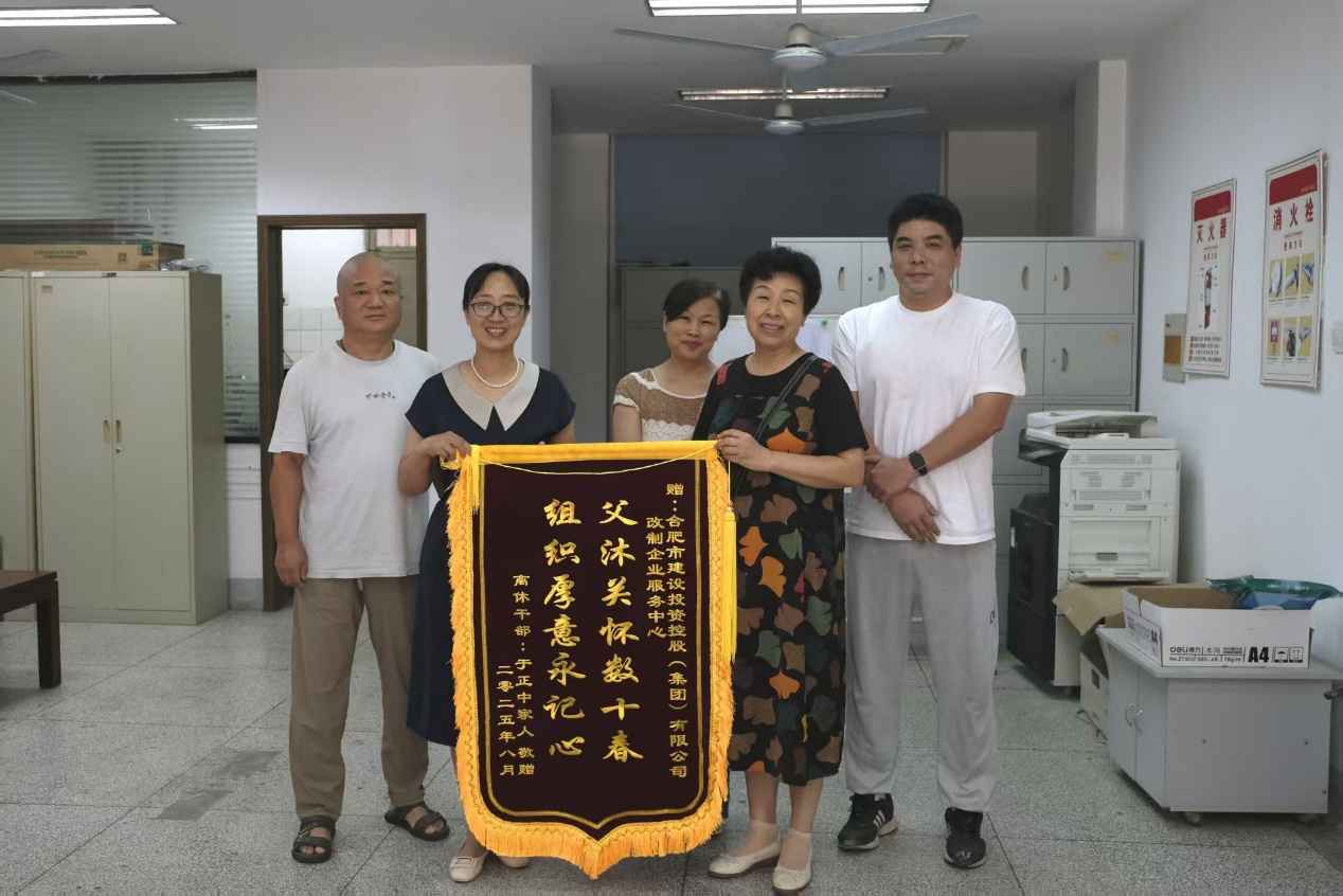 MG游戏官网·(中国区)有限公司