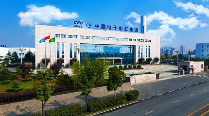 MG游戏官网·(中国区)有限公司