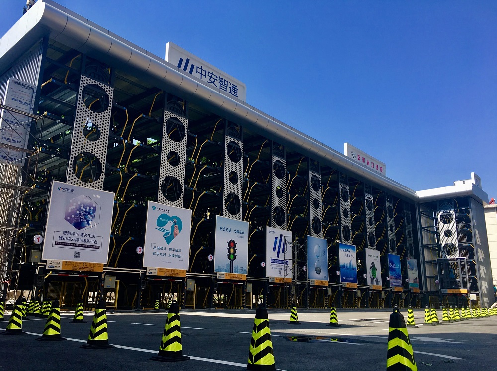 MG游戏官网·(中国区)有限公司