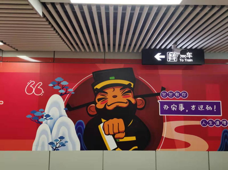 MG游戏官网·(中国区)有限公司