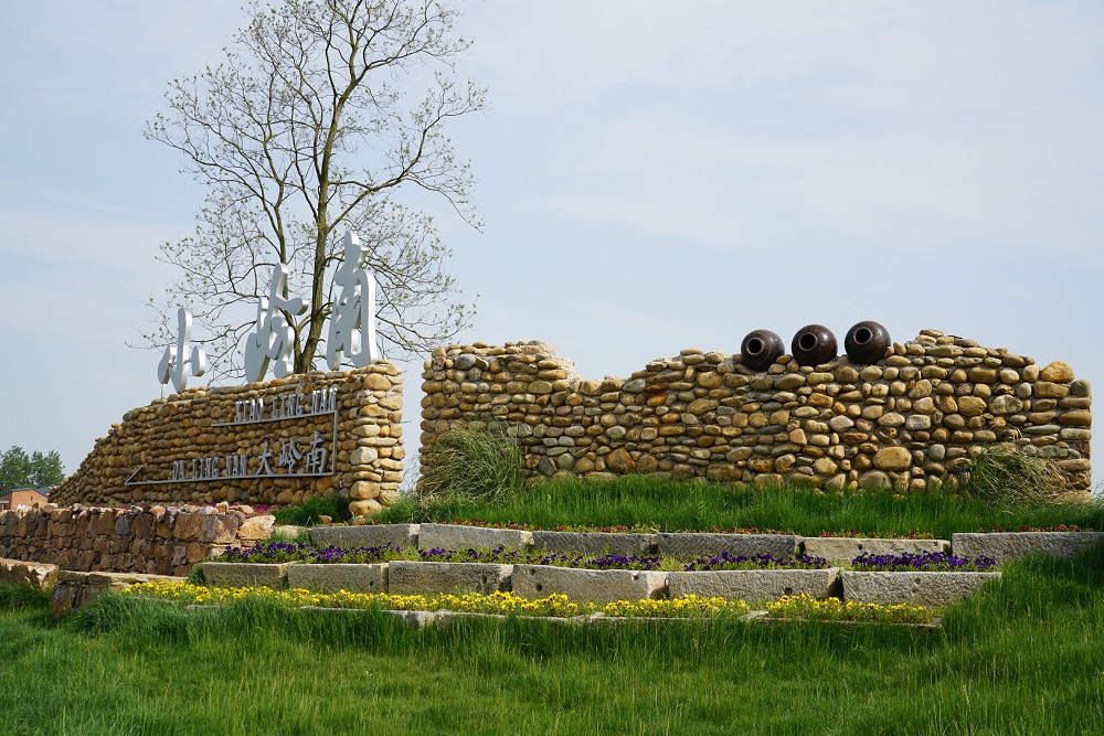 MG游戏官网·(中国区)有限公司