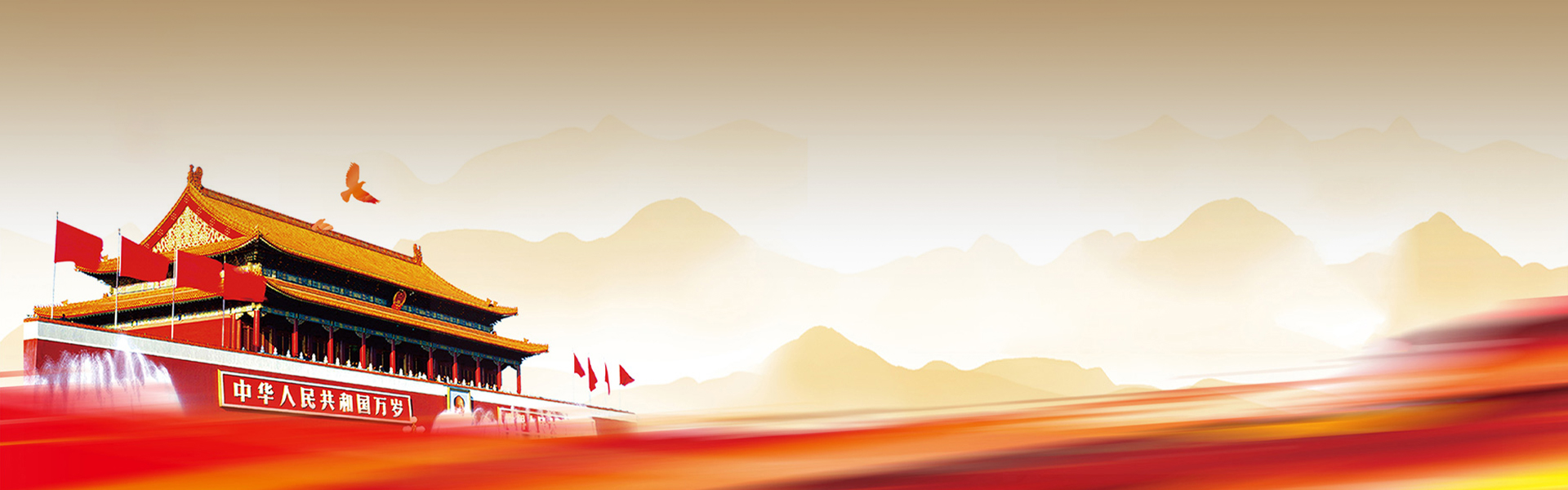 MG游戏官网·(中国区)有限公司