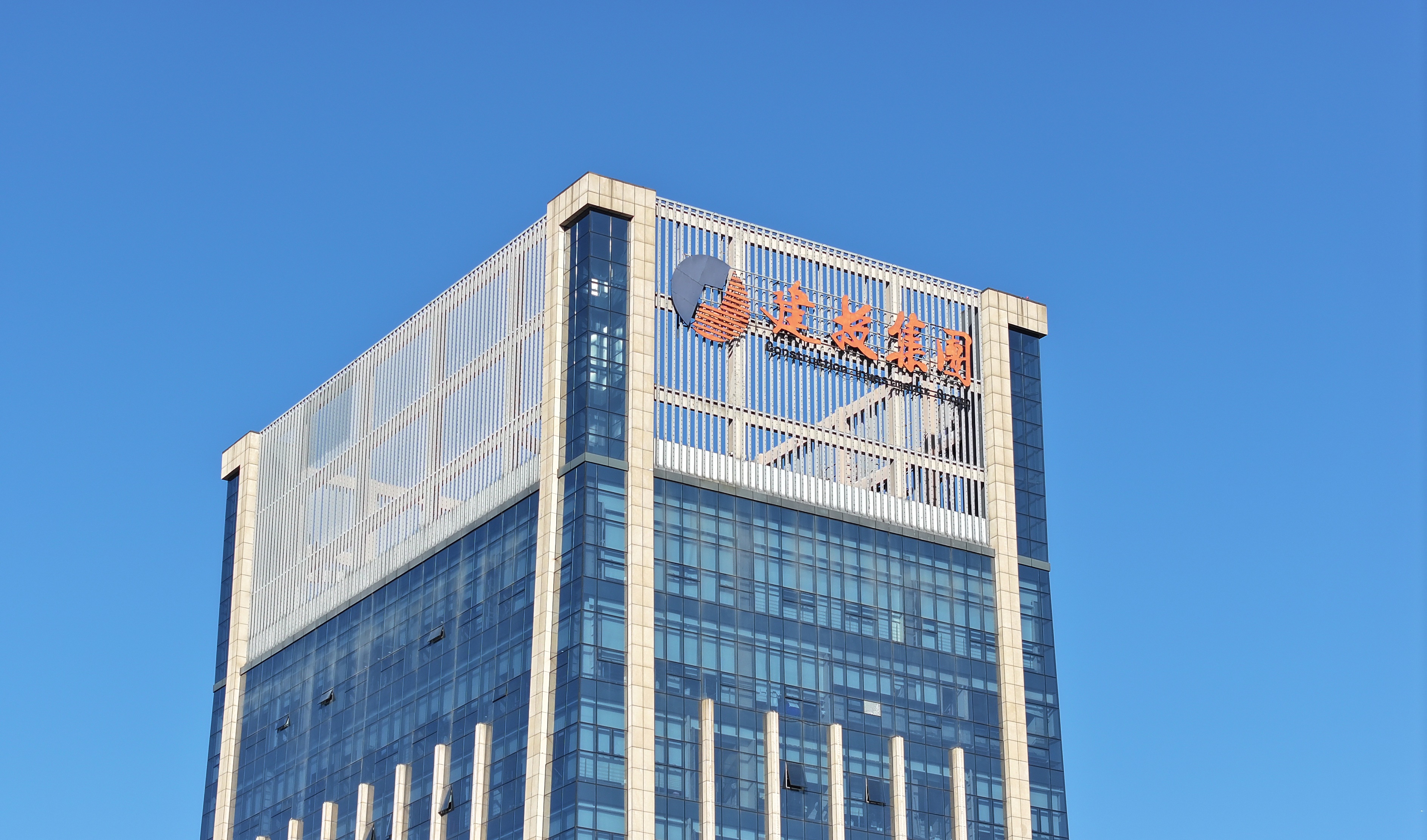 MG游戏官网·(中国区)有限公司