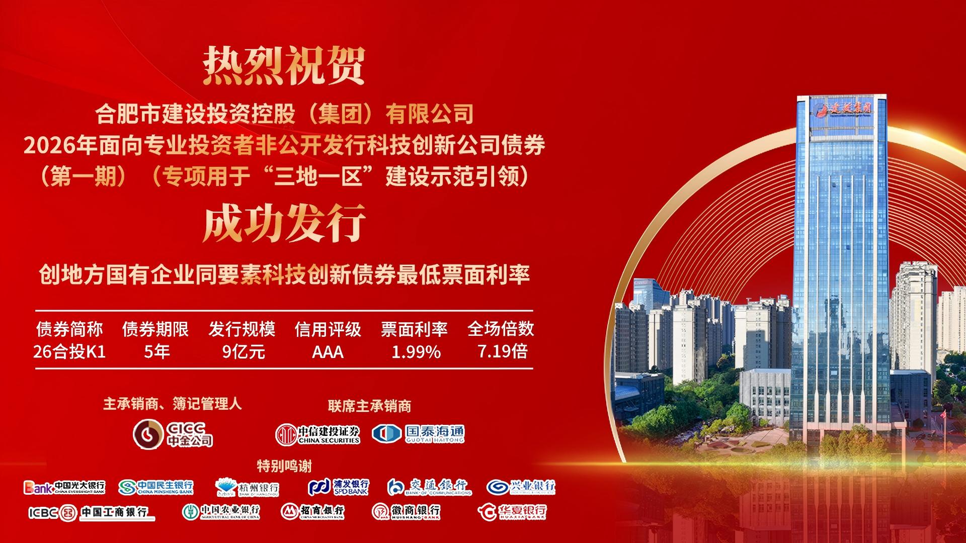 MG游戏官网·(中国区)有限公司