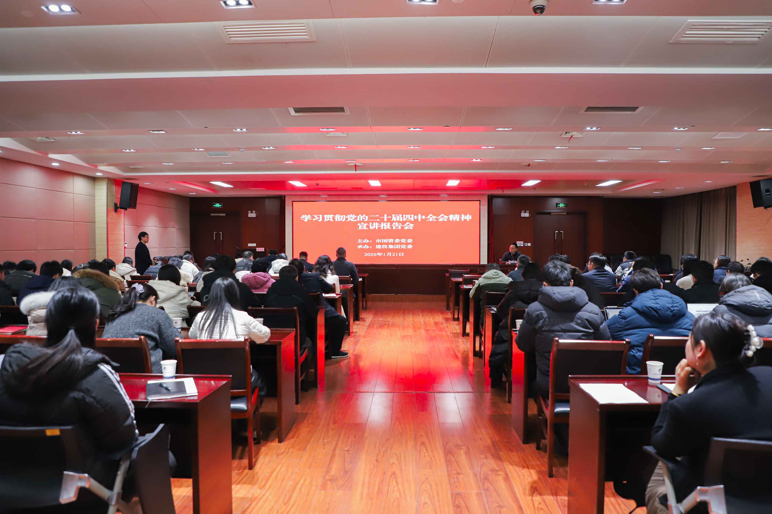 MG游戏官网·(中国区)有限公司