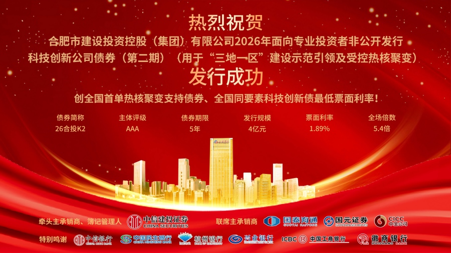 MG游戏官网·(中国区)有限公司