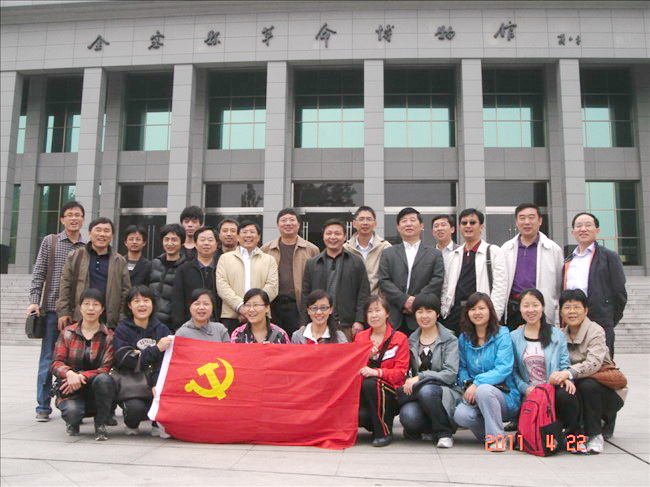 MG游戏官网·(中国区)有限公司