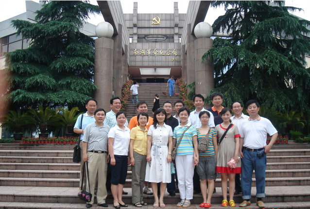 MG游戏官网·(中国区)有限公司