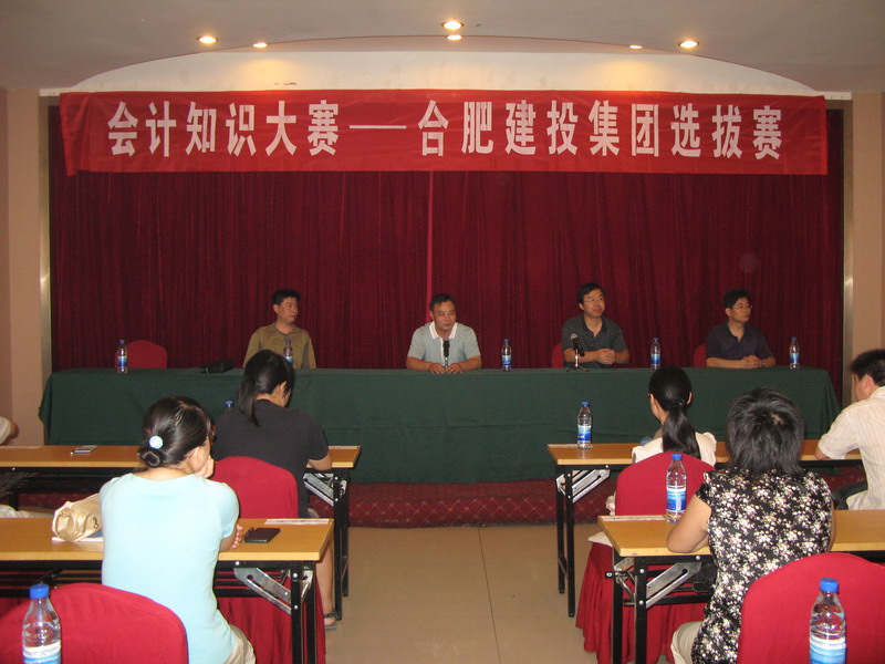 MG游戏官网·(中国区)有限公司