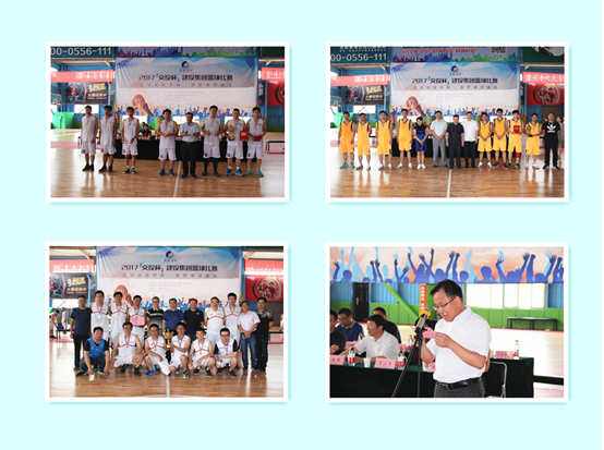 MG游戏官网·(中国区)有限公司