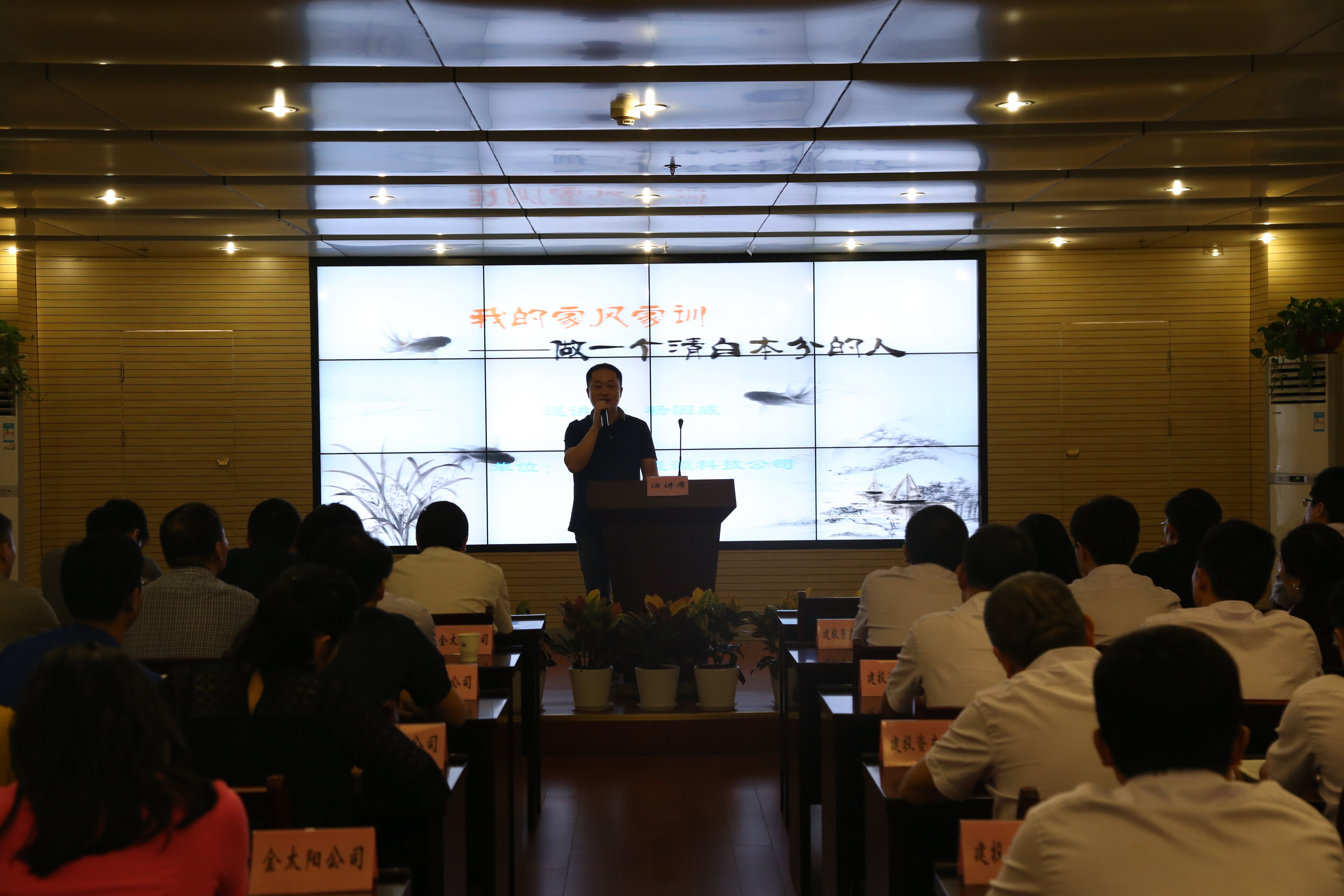 MG游戏官网·(中国区)有限公司