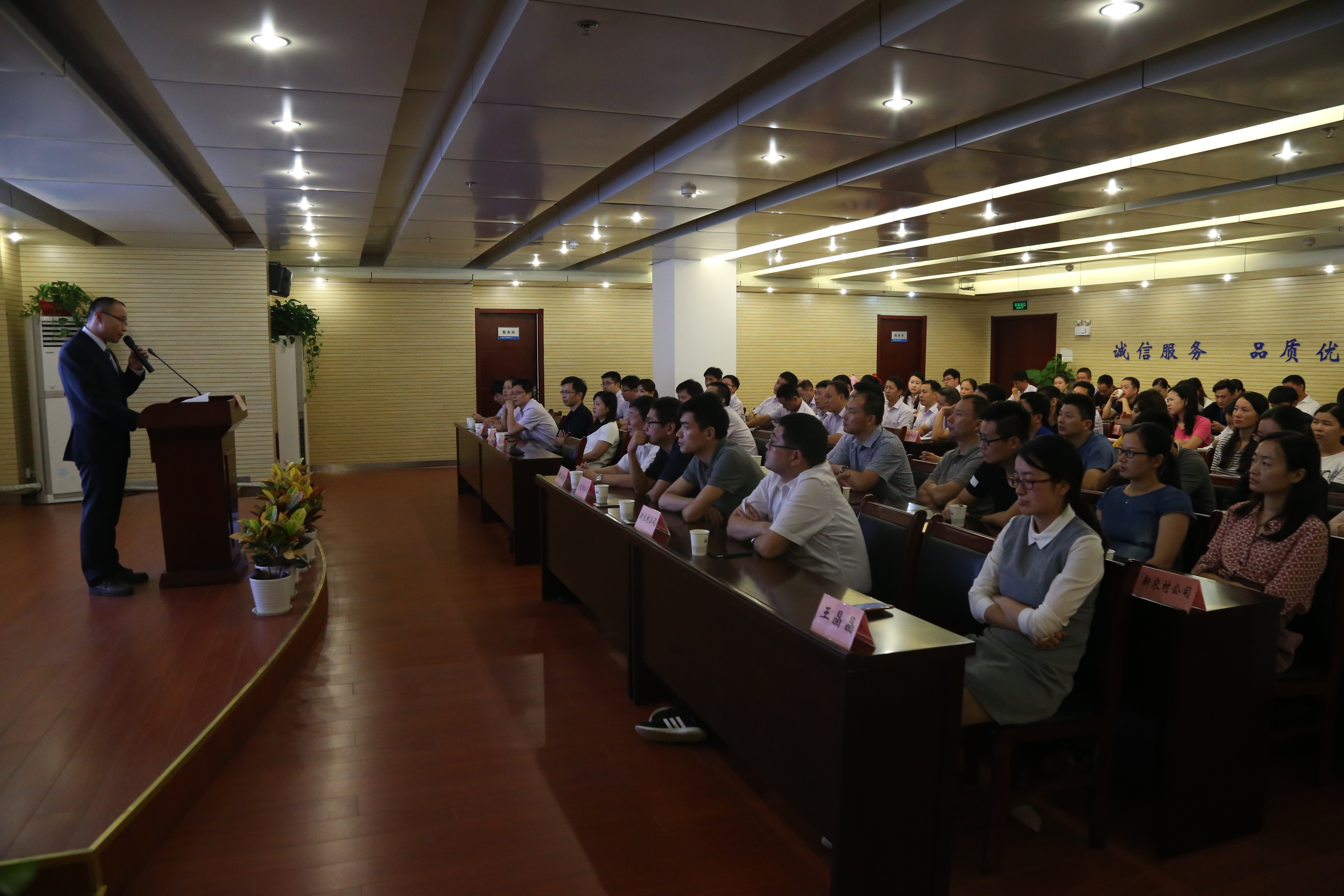 MG游戏官网·(中国区)有限公司