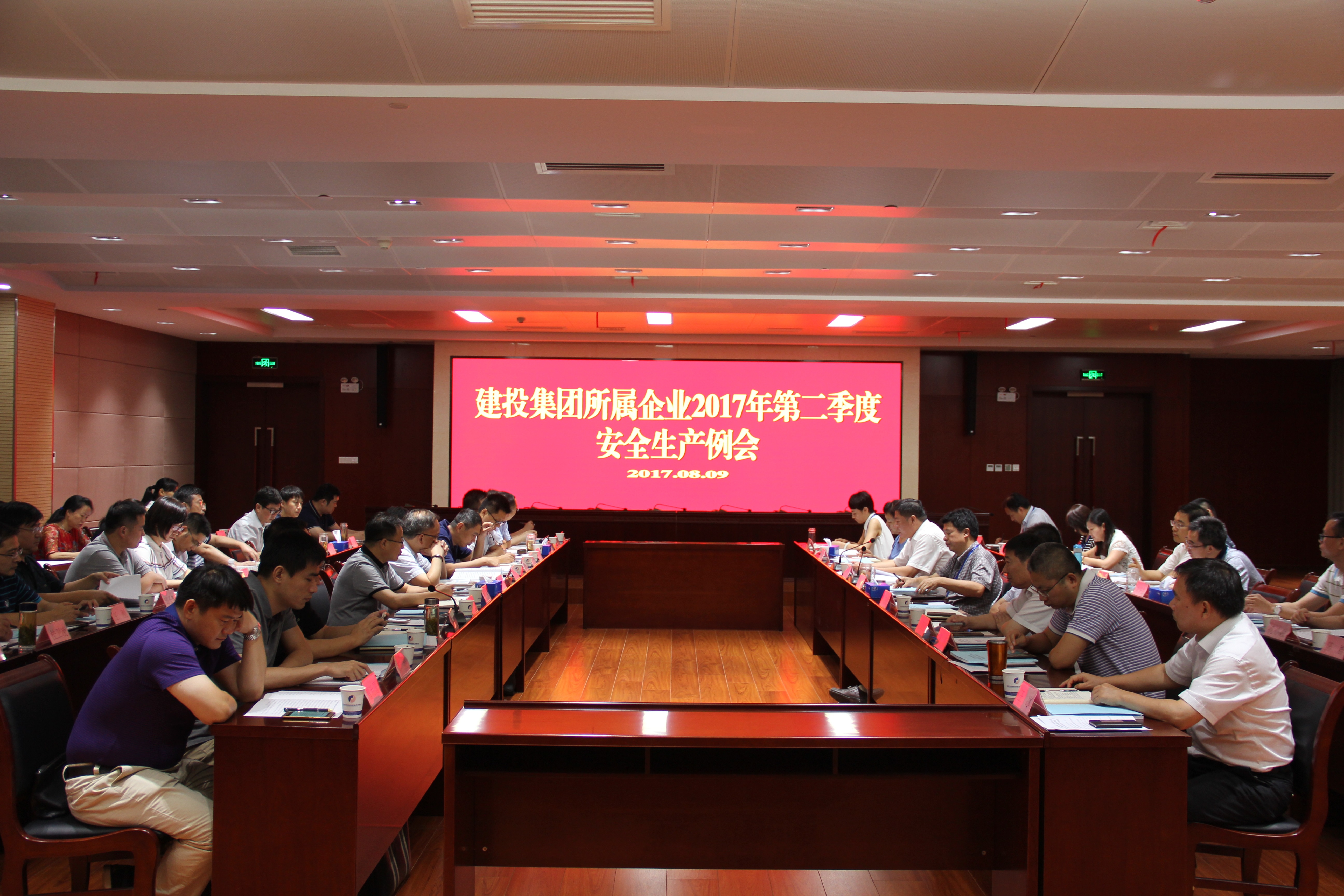 MG游戏官网·(中国区)有限公司