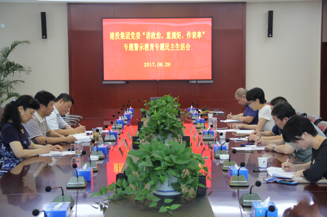 MG游戏官网·(中国区)有限公司