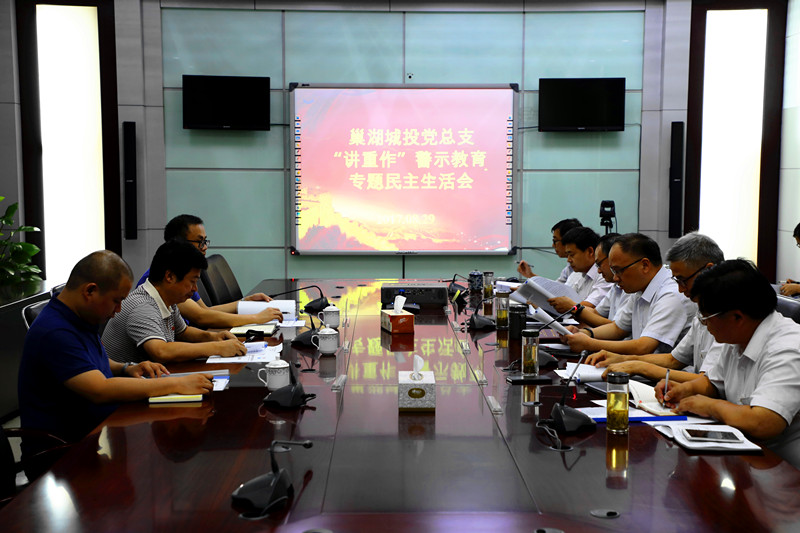 MG游戏官网·(中国区)有限公司