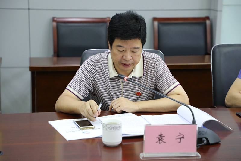 MG游戏官网·(中国区)有限公司