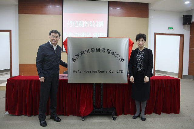 MG游戏官网·(中国区)有限公司