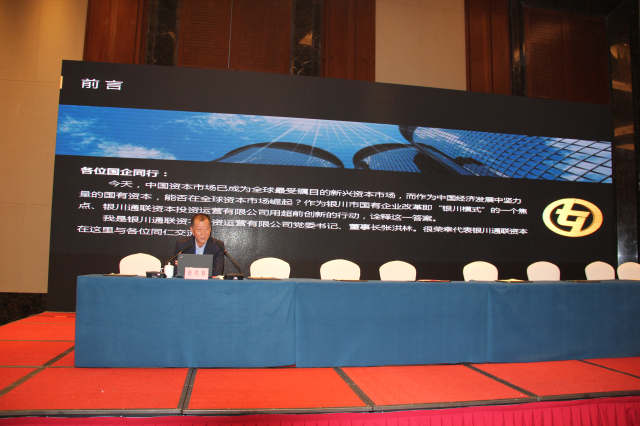 MG游戏官网·(中国区)有限公司