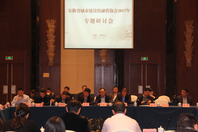 MG游戏官网·(中国区)有限公司