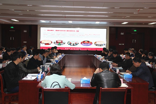 MG游戏官网·(中国区)有限公司