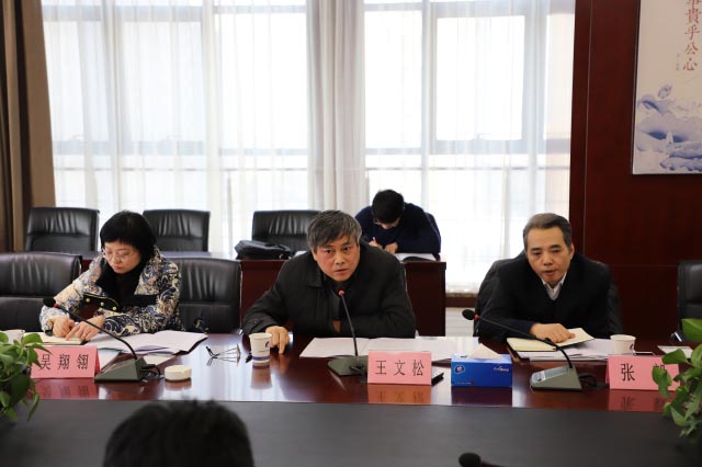 MG游戏官网·(中国区)有限公司