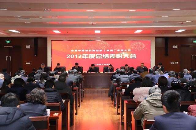 MG游戏官网·(中国区)有限公司