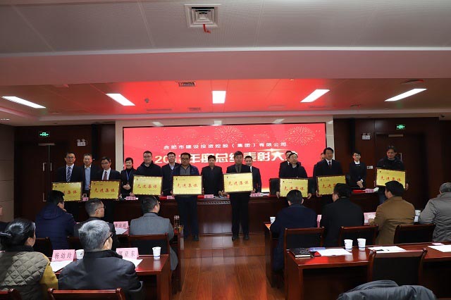 MG游戏官网·(中国区)有限公司