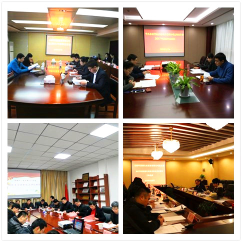 MG游戏官网·(中国区)有限公司