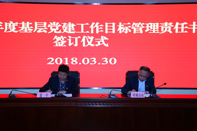 MG游戏官网·(中国区)有限公司