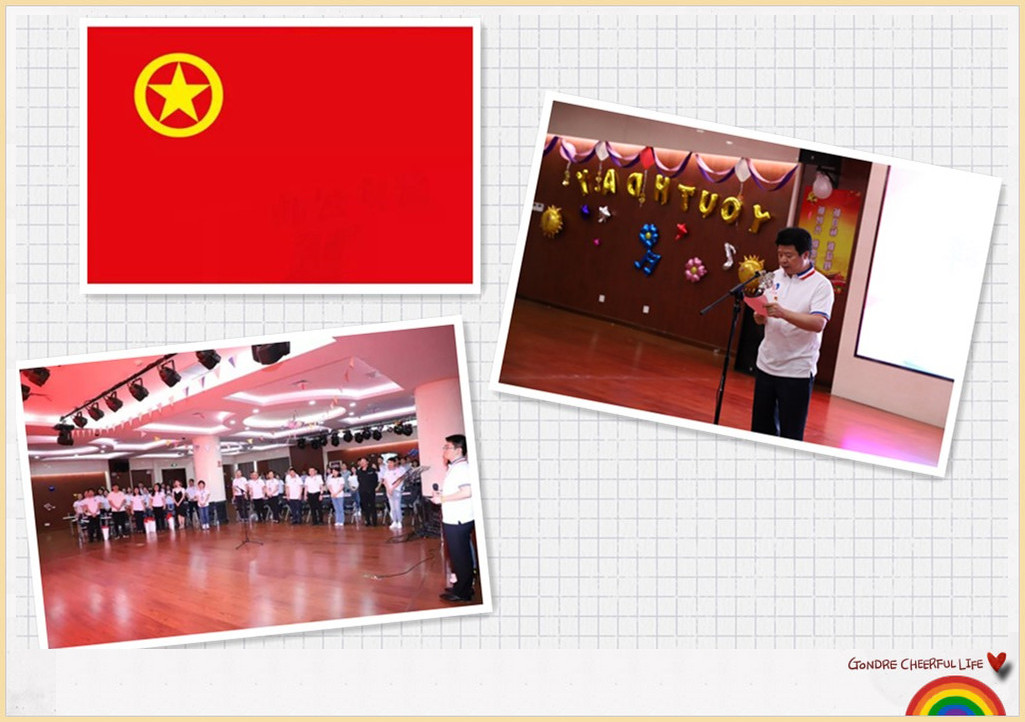 MG游戏官网·(中国区)有限公司