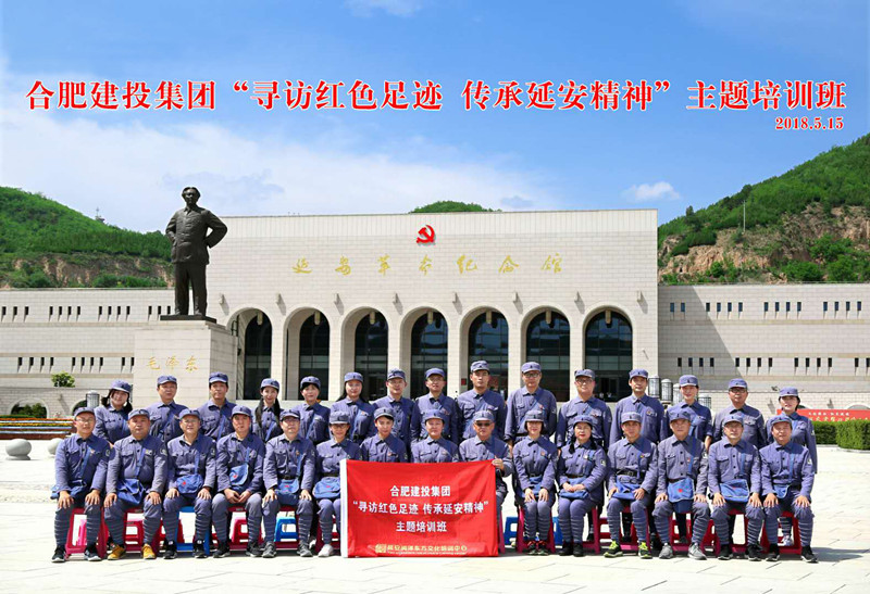 MG游戏官网·(中国区)有限公司