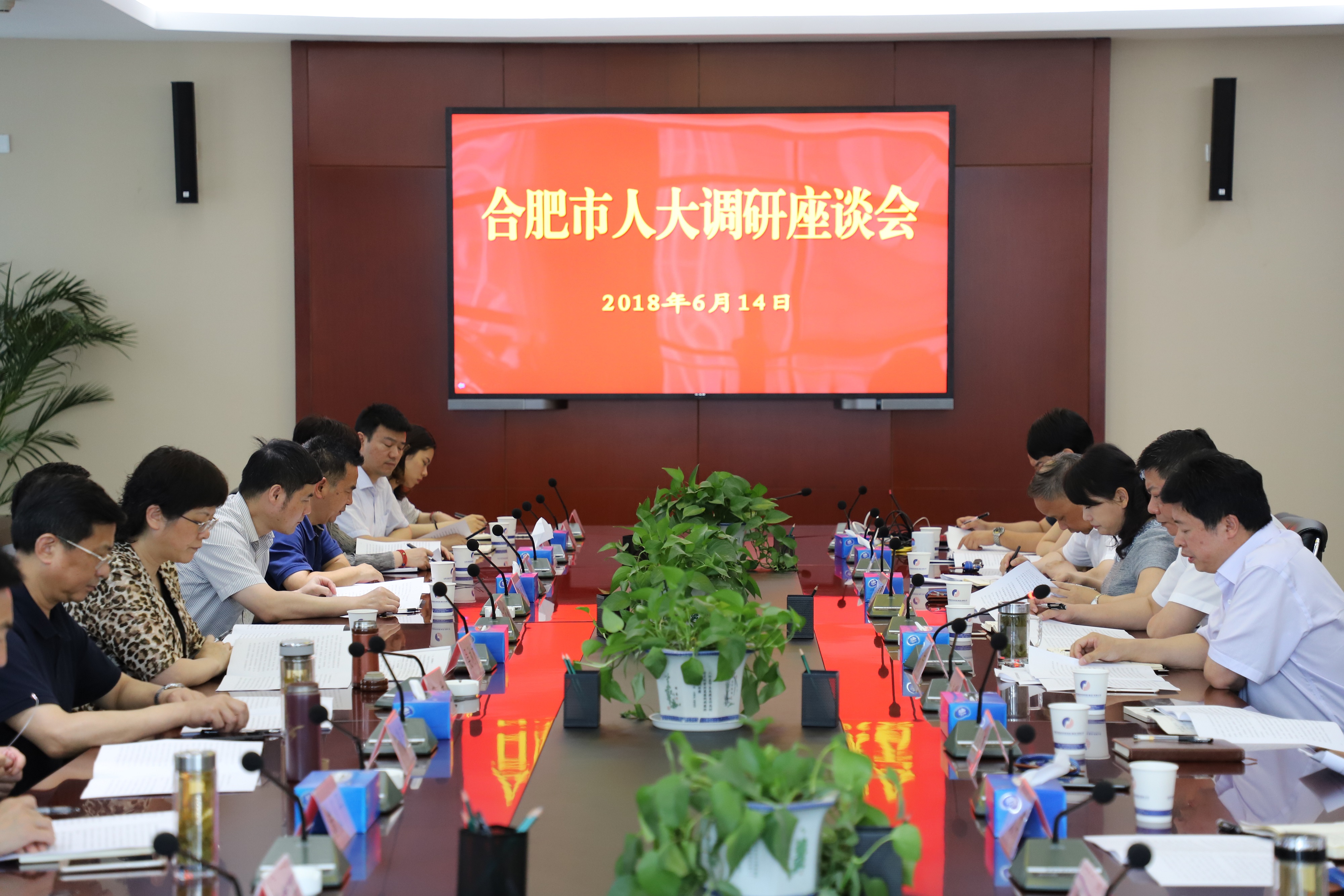 MG游戏官网·(中国区)有限公司