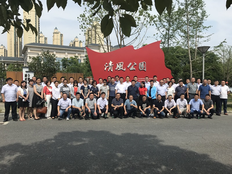 MG游戏官网·(中国区)有限公司