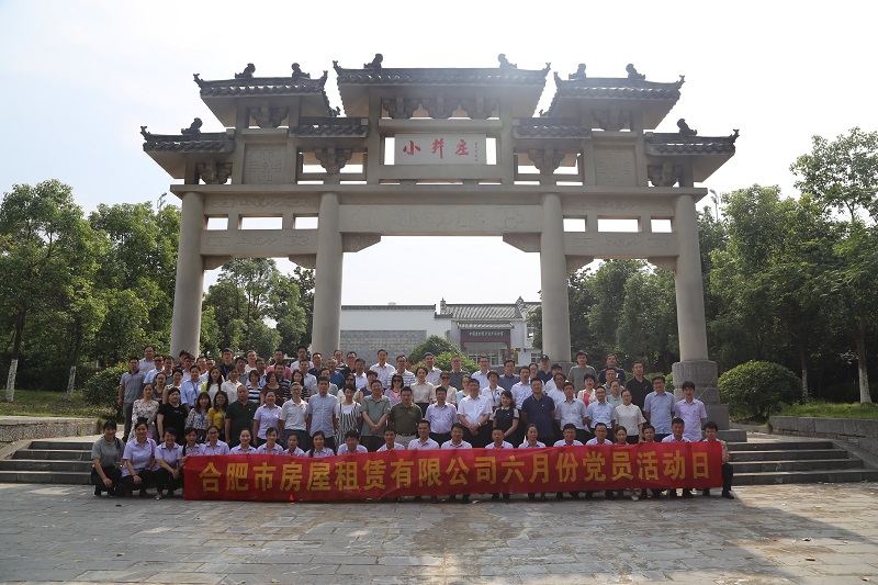 MG游戏官网·(中国区)有限公司