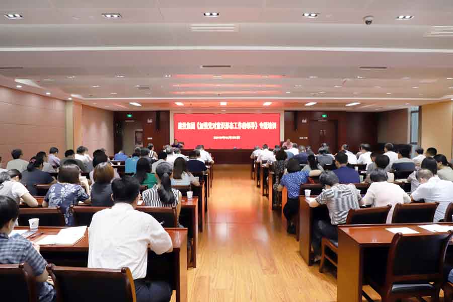 MG游戏官网·(中国区)有限公司