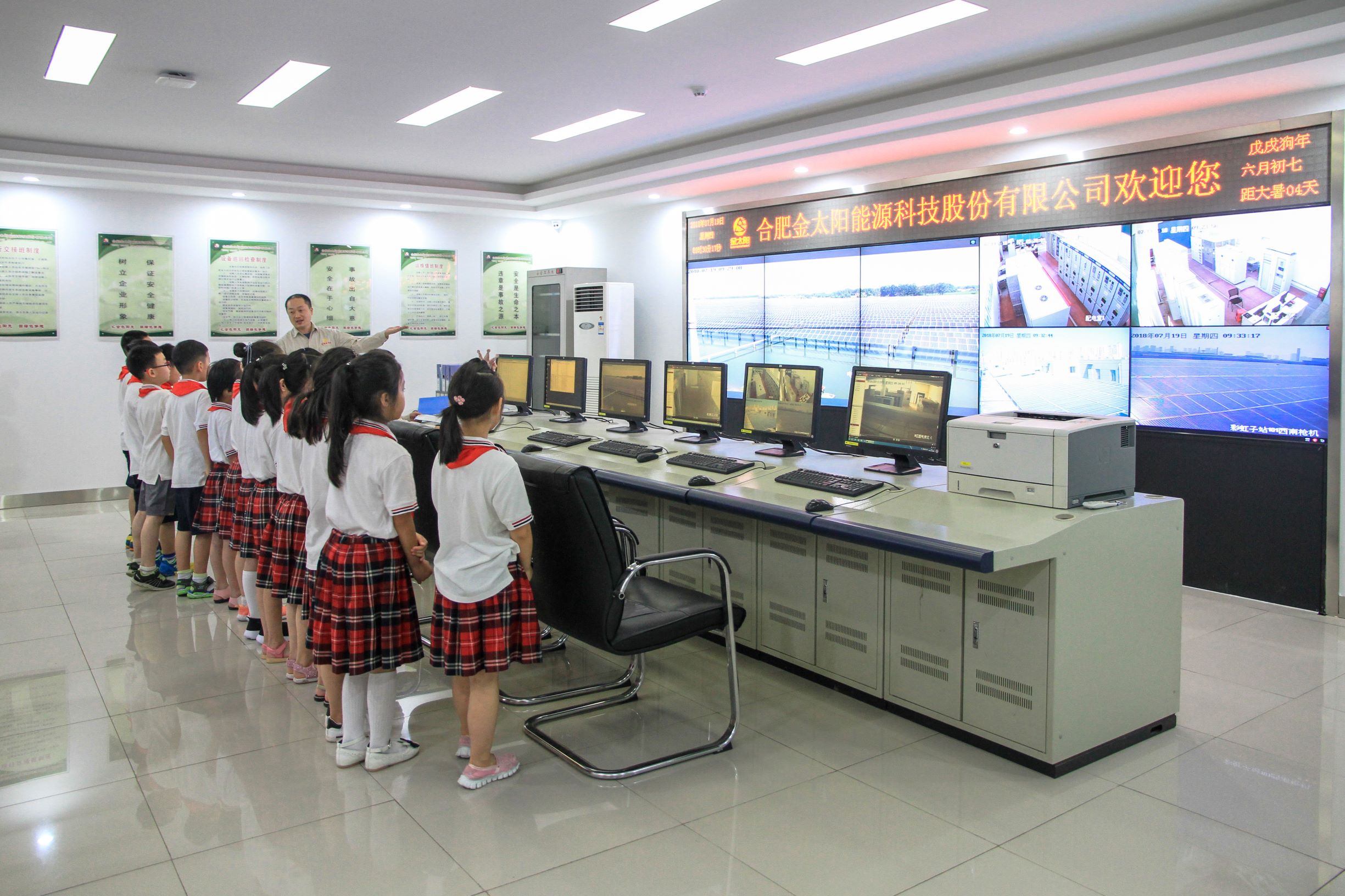 MG游戏官网·(中国区)有限公司