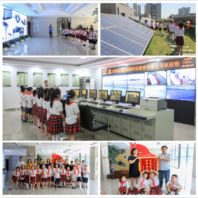 MG游戏官网·(中国区)有限公司