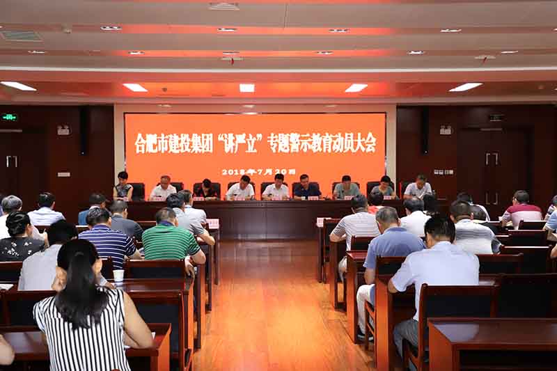 MG游戏官网·(中国区)有限公司