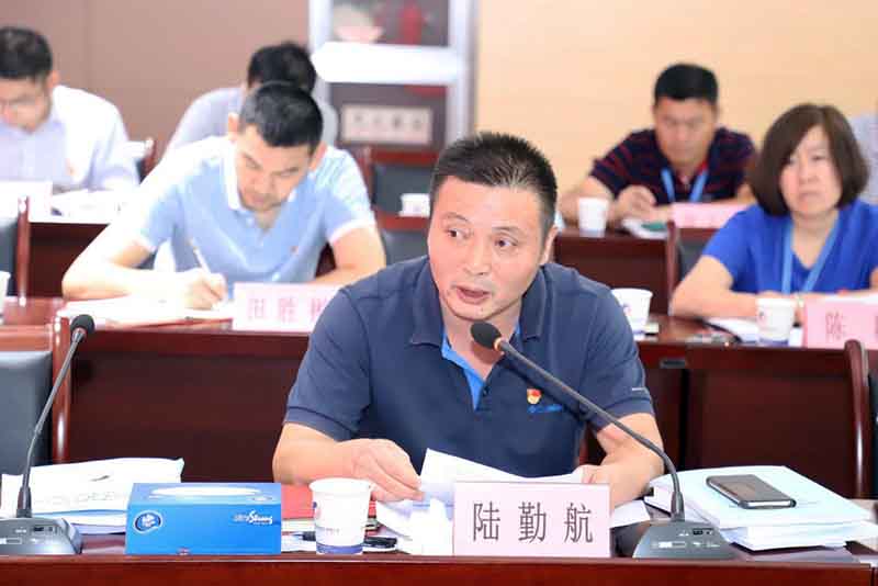 MG游戏官网·(中国区)有限公司