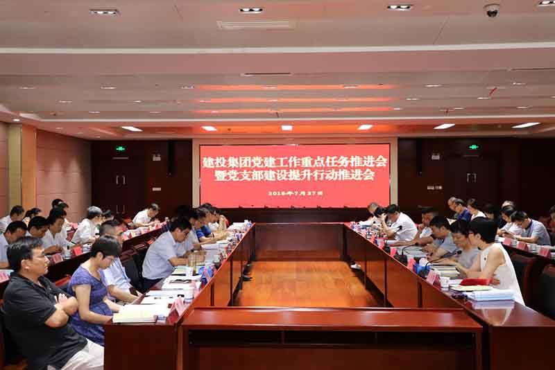 MG游戏官网·(中国区)有限公司