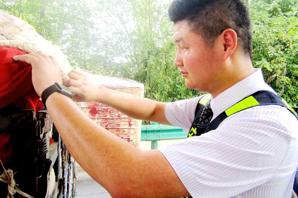 MG游戏官网·(中国区)有限公司