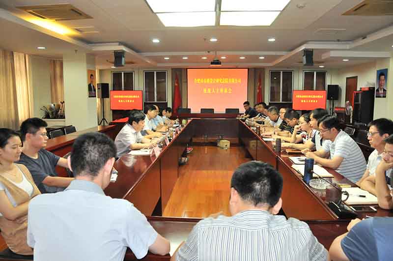 MG游戏官网·(中国区)有限公司