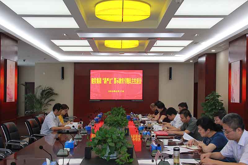 MG游戏官网·(中国区)有限公司