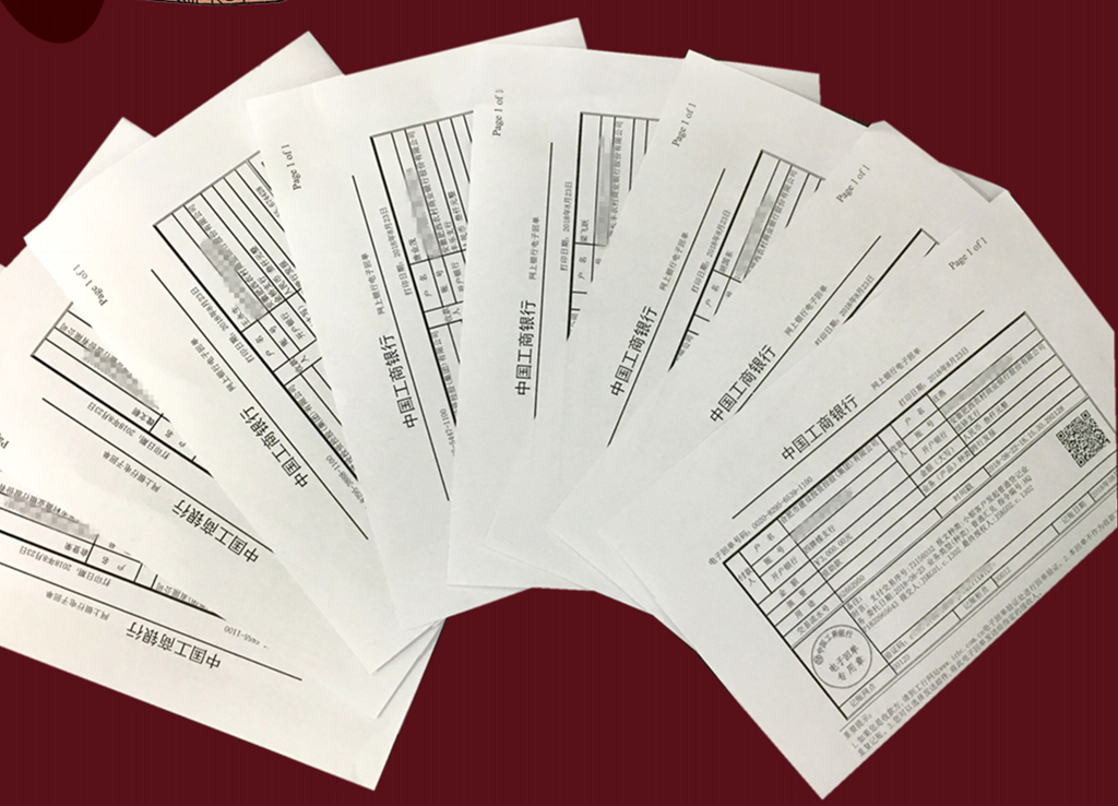 MG游戏官网·(中国区)有限公司