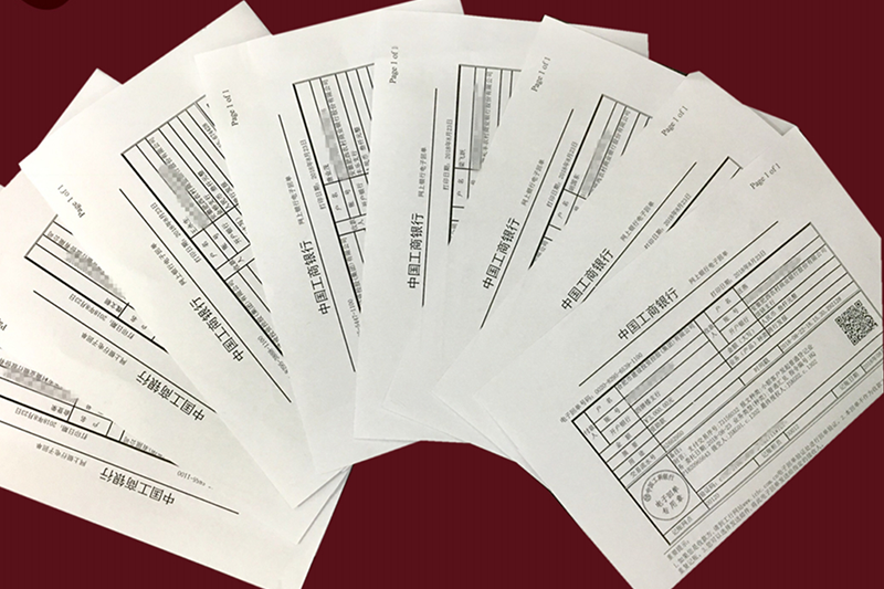 MG游戏官网·(中国区)有限公司