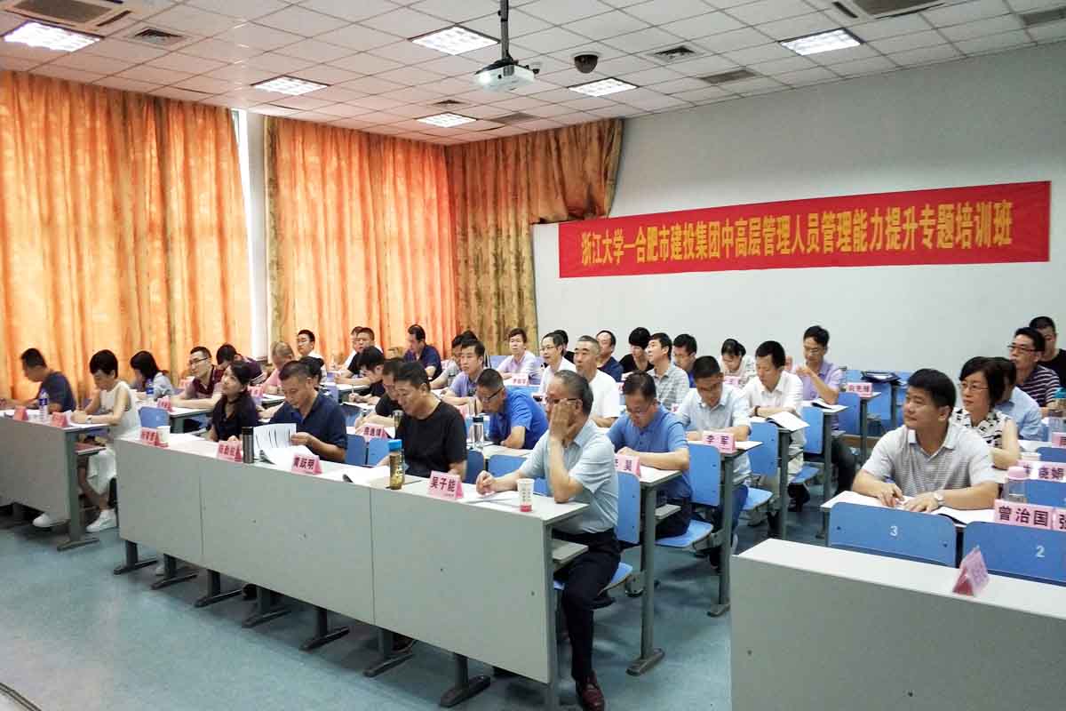 MG游戏官网·(中国区)有限公司