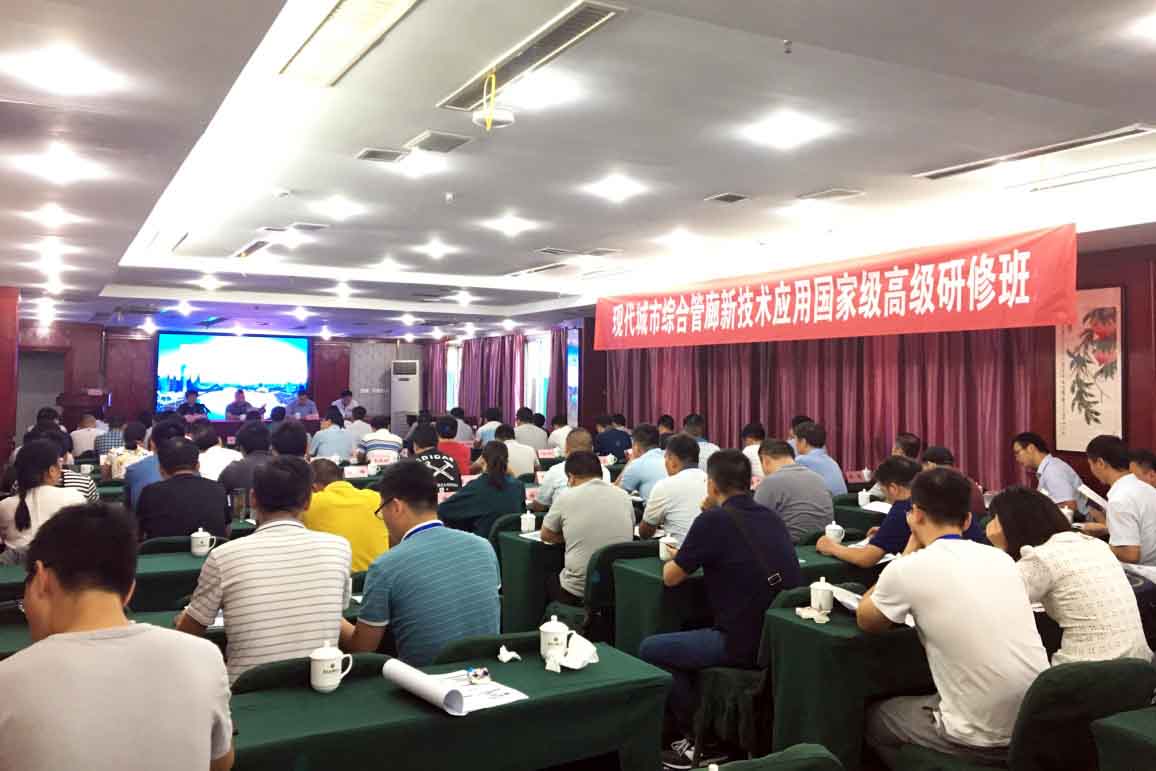 MG游戏官网·(中国区)有限公司