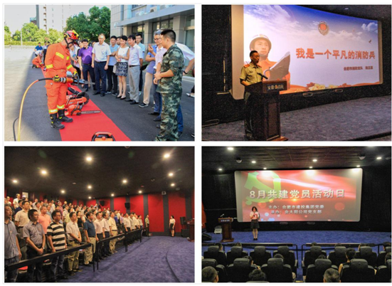 MG游戏官网·(中国区)有限公司